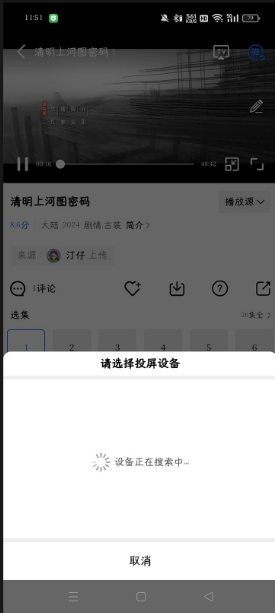 ������Ƶ��Ѱ�