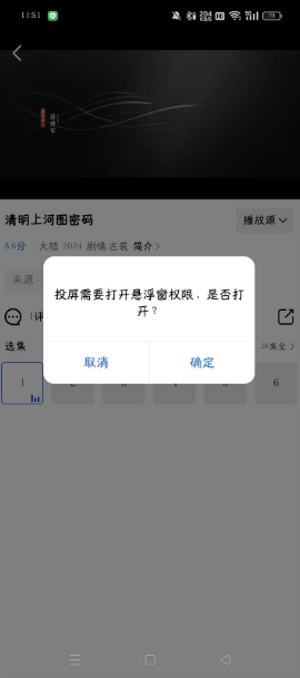 ������Ƶ��Ѱ�