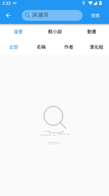 copy����app�ٷ�������(copymanga.state)