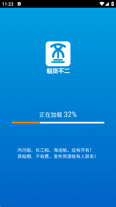 ��������������ٷ�����