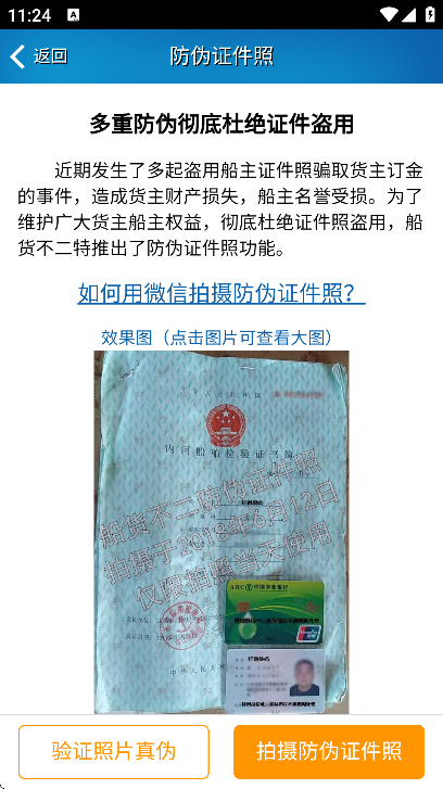 ��������������ٷ�����