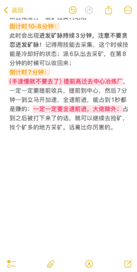 �޾�����ȼ˪������ô�� �޾�����ȼ˪��������