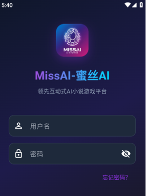 MissAIapp����