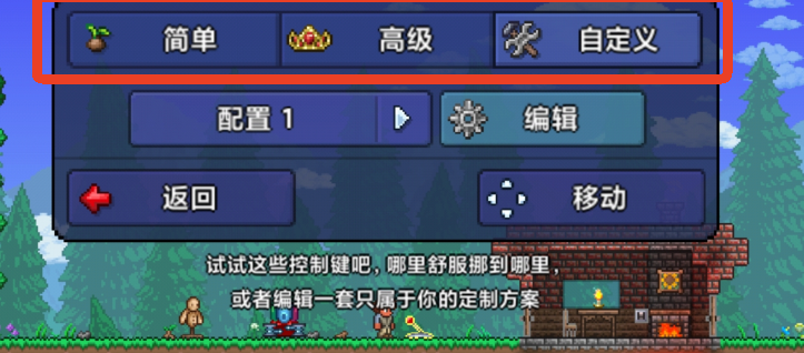 ̩������1.4.5�ֻ�������