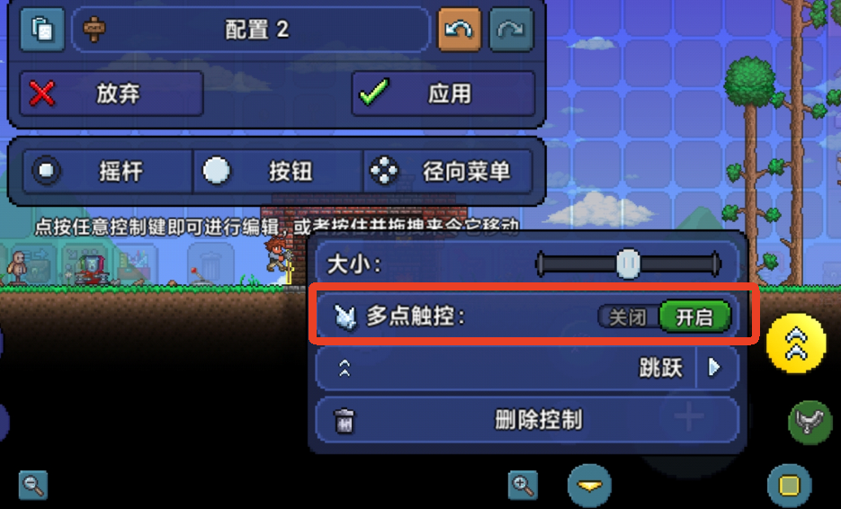 ̩������1.4.5�ֻ�������