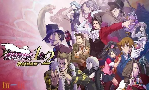 ��ת����1&2������ѡ����׿������