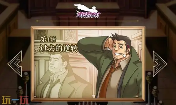 ��ת����1&2������ѡ����׿������