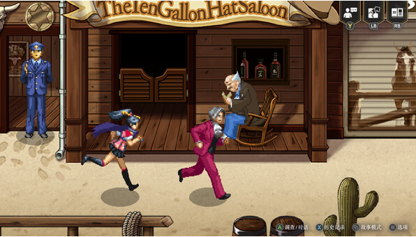 ��ת����1&2������ѡ����׿������