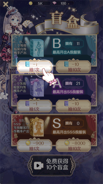 �����ķ���С��Ϸ