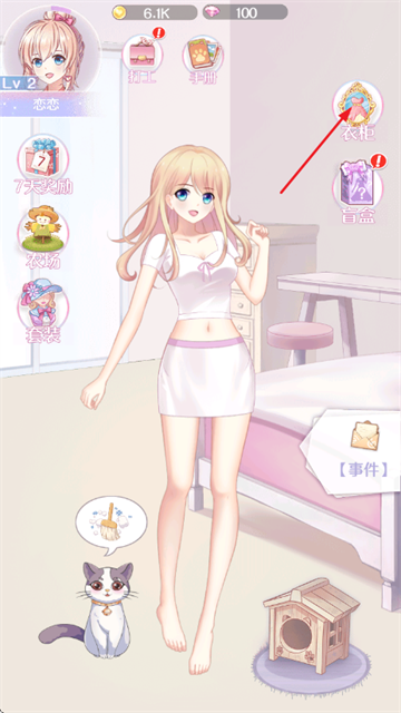 �����ķ���С��Ϸ