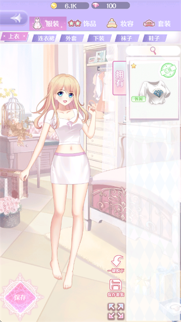 �����ķ���С��Ϸ