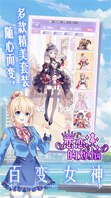 �����ķ���С��Ϸ