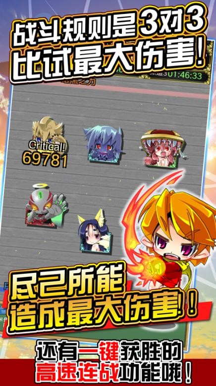 ħ��������عٷ����°汾(���Ϥ�)