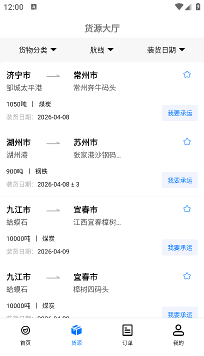 �˶ֶ����°汾