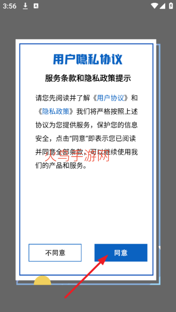 �ֱ�ʶ������