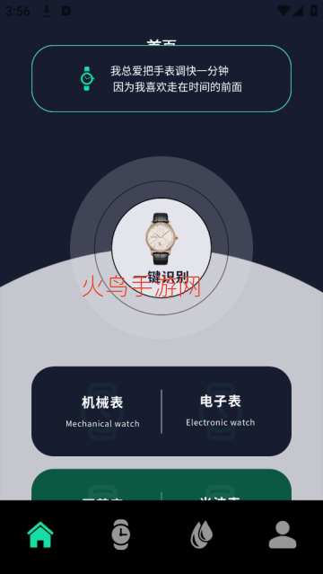 �ֱ�ʶ������