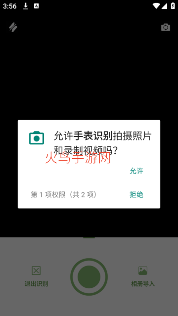 �ֱ�ʶ������