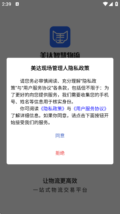 �����ֳ�������app��׿��