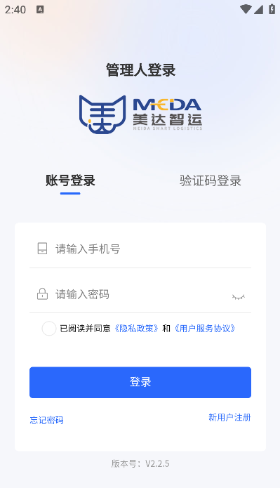 �����ֳ�������app��׿��