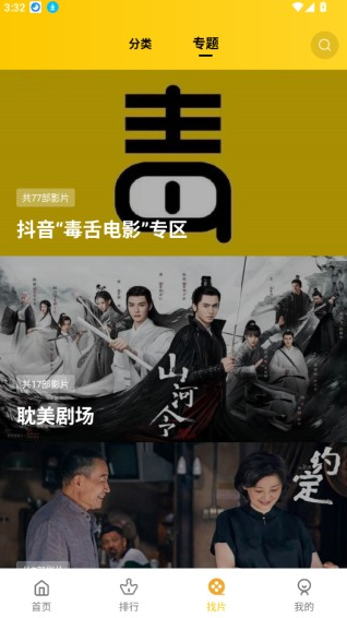 ������Ƶ���������