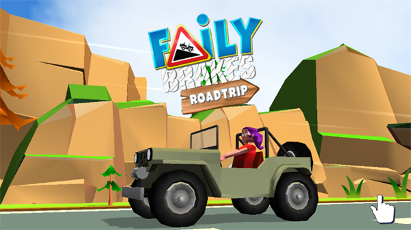 ��·֮����Ϸ