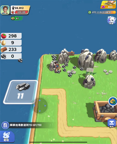 �����������޹ٷ���(�������������޸�̨����װ��)