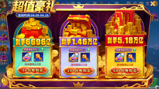 Ҧ�ǲ����˺ŵ�¼�汾��������