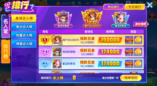 Ҧ�ǲ����˺ŵ�¼�汾��������