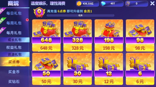 Ҧ�ǲ����˺ŵ�¼�汾��������