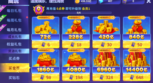 Ҧ�ǲ����˺ŵ�¼�汾��������