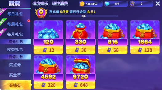 Ҧ�ǲ����˺ŵ�¼�汾��������