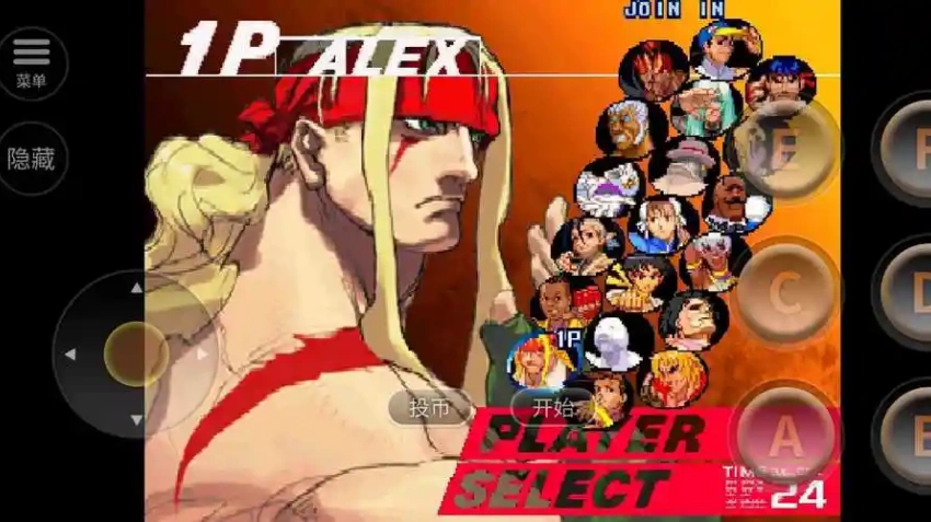 ��ͷ����3δ��ս��2026v2021.02.10.10 ��׿��