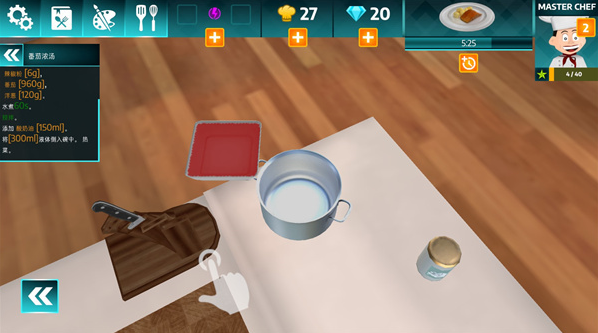 ���ģ����2���İ�