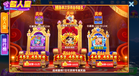 Ҧ�ǲ���׬Ǯ������