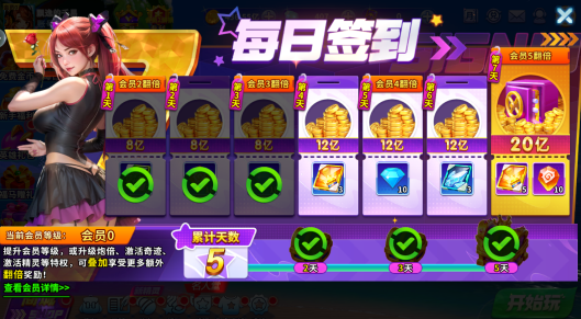 Ҧ�ǲ���׬Ǯ������