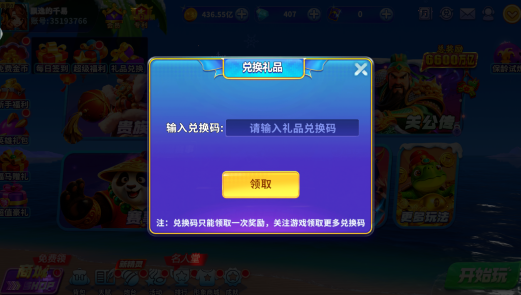 Ҧ�ǲ���׬Ǯ������