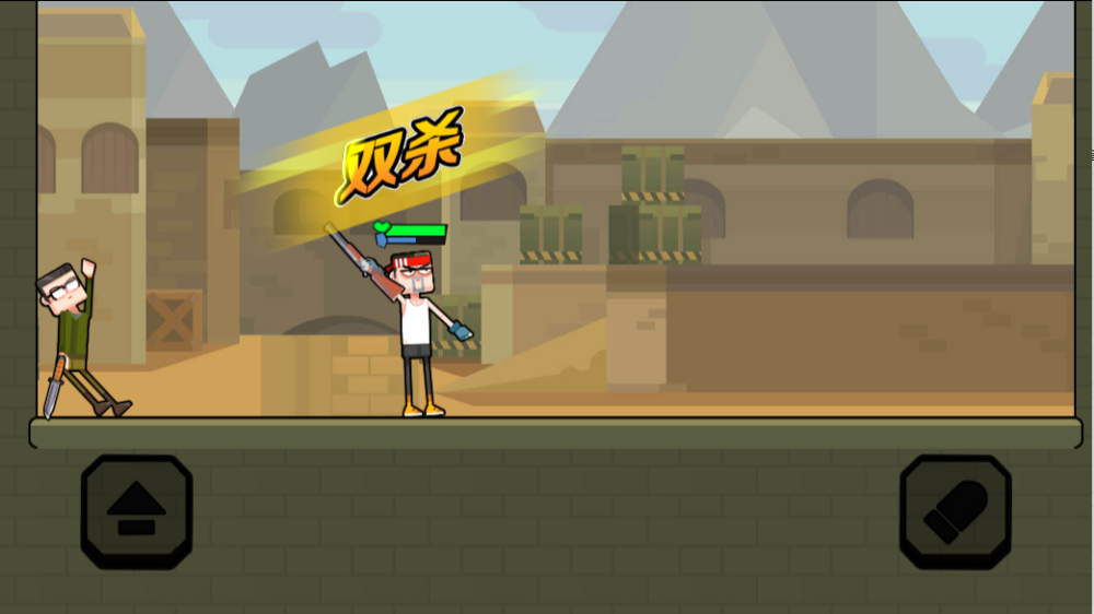 �ҷ��־���һǹС��Ϸv1.3 �ٷ���