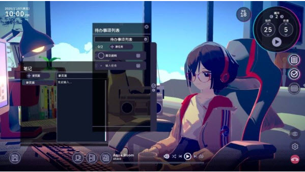 放松时光与你共享LoFi故事最新版 放松时光与你共享LoFi故事最新版