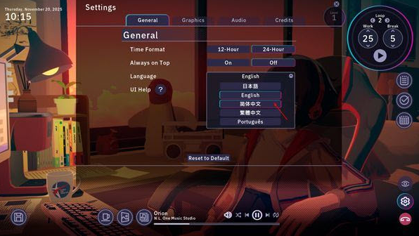 放松时光与你共享LoFi故事最新版 放松时光与你共享LoFi故事最新版