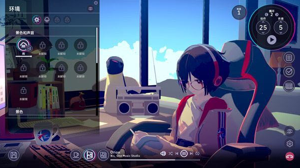 放松时光与你共享LoFi故事最新版 放松时光与你共享LoFi故事最新版