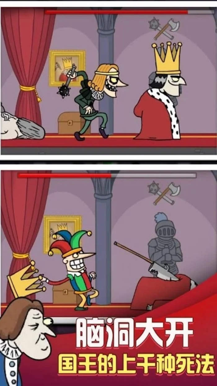 �ɶ񱻱�����С��Ϸv1.0 �ֻ���