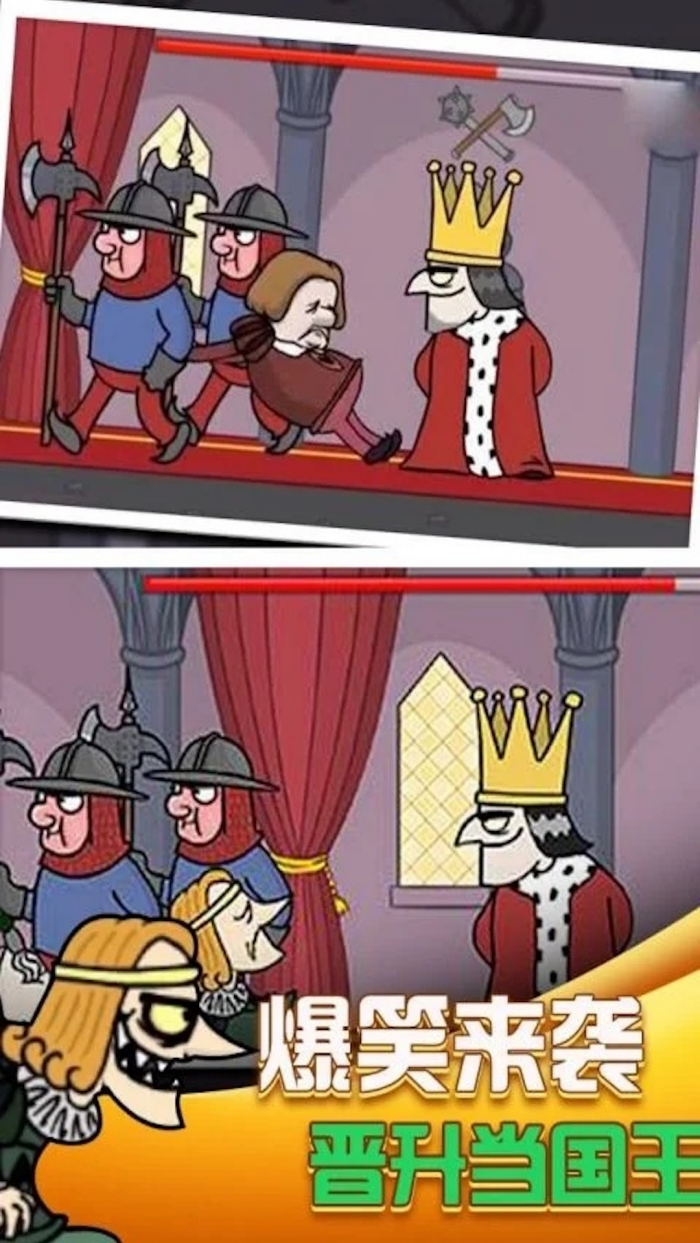 �ɶ񱻱�����С��Ϸv1.0 �ֻ���