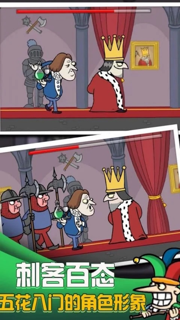 �ɶ񱻱�����С��Ϸv1.0 �ֻ���