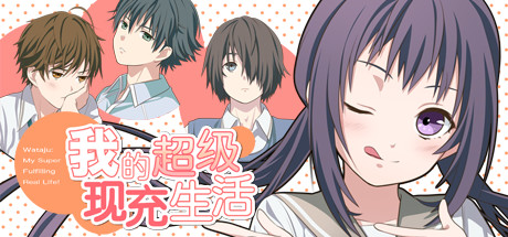 �ҵĳ����ֳ��������İ��ֻ�(�ҵĳ����ֳ����װ��)