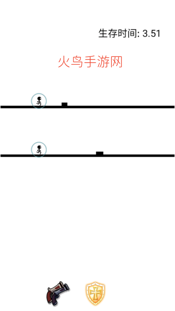 小人快跑游戏 小人快跑游戏