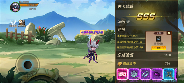 无双之王最新版本 无双之王最新版本