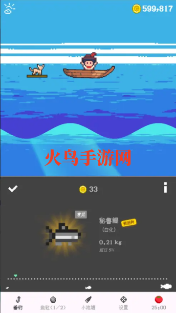 �Ϲ���С��Ϸ