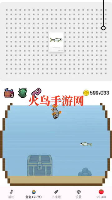 �Ϲ���С��Ϸ