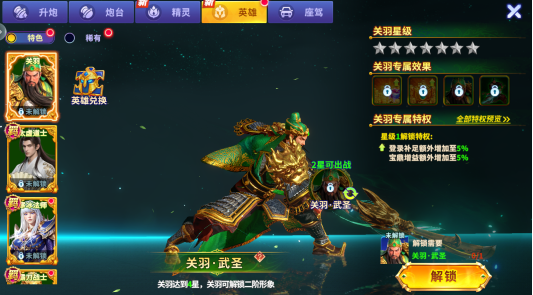 Ҧ�ǲ���ɰ汾�ٷ�������