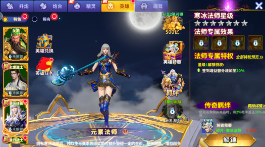 Ҧ�ǲ���ɰ汾�ٷ�������